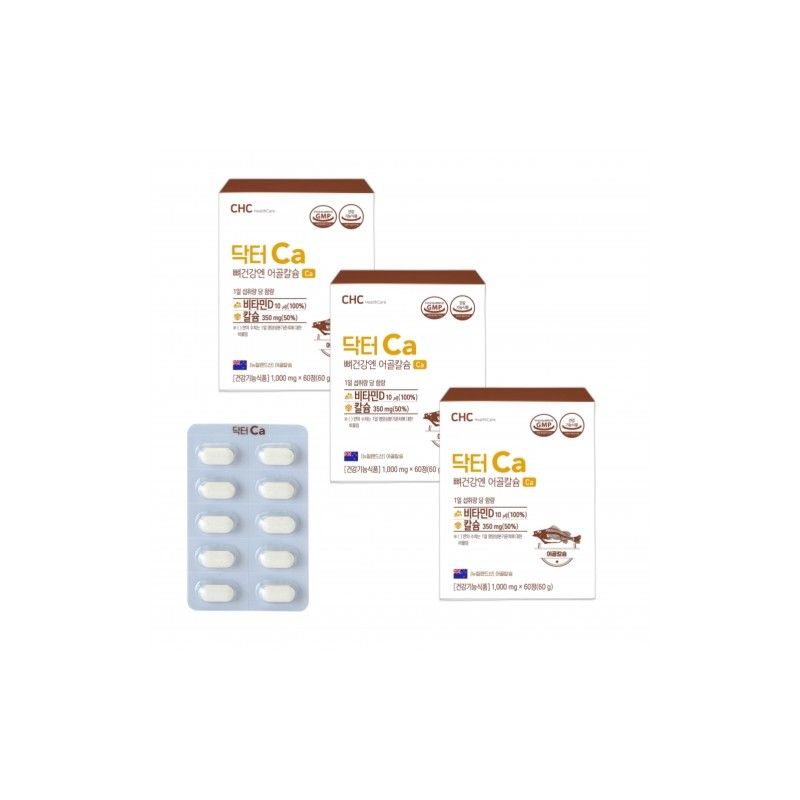 CHC Dr. Ca (Fish Bone Calcium) 1,000mg 60 Tablets /