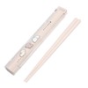 Kamio Japan 169746 Yuruwan Chopstick Case Slide Type Chirashi Loose