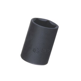 Genius Tools 1/4" Dr. 4.5mm Impact Socket - 2125045