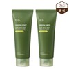 Dr.G Green Deep Pore Avocado Pack to Foam 150ml 1+1