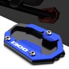 TREONK Motorcycle Kickstand Side Stand Enlarger Extension Plate for R1300