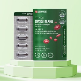 인지질 레시틴 포스파티딜콜린 60캡슐 Phosphatidylcholine Lecithin 60 Capsules