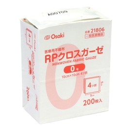 OO Osaki(オオサキ) Non-Woven Gauze RP Cross Gauze 0号 200 Sheets General Medical Device 21806