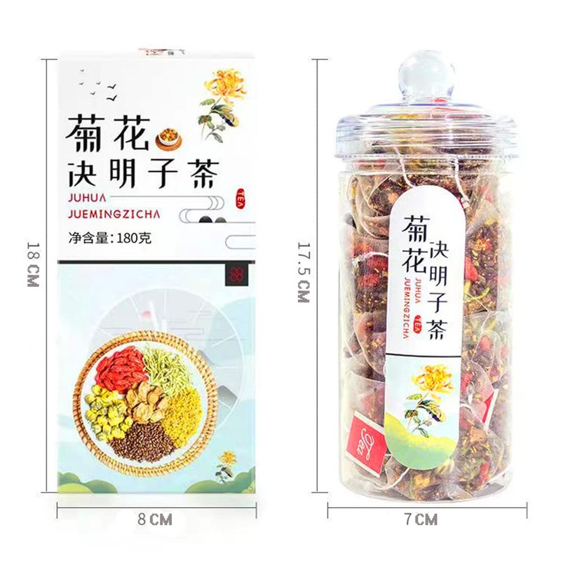 Chrysanthemum Flower Ketsumaishi Tea Mixed Herbal Tea Roasted Hub Tea