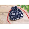 Kyoyu 100% Cotton, Drawstring Bag, Approx. 6.3 x 6.1 inches