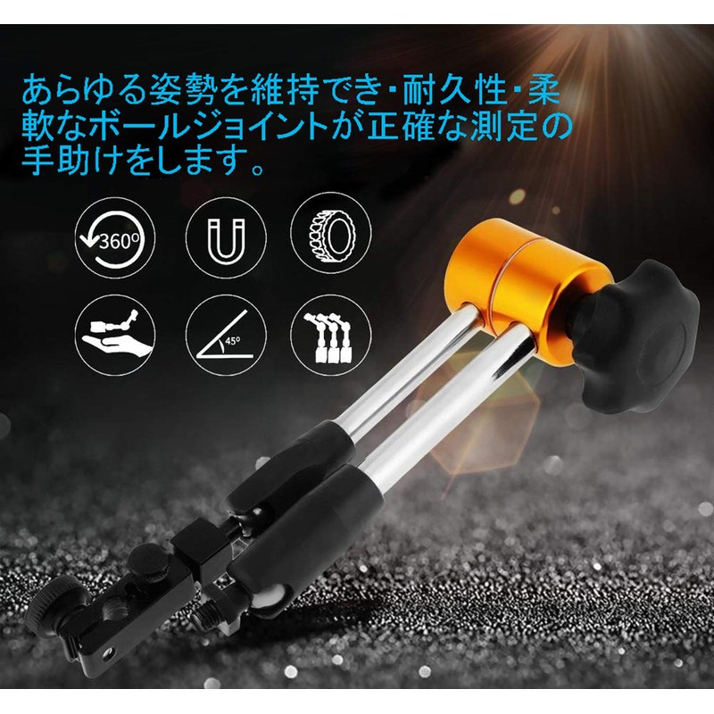 akindou Magnetic Base for Magnetic Stand Flexible Arm Screw Size