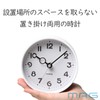 Mag W-752WH-Z Table Clock, Analog, Hook Pit, Silent, Continuous Second