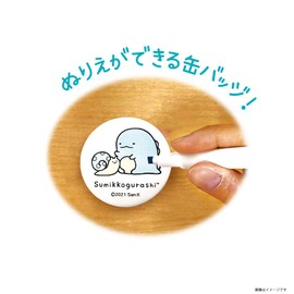 Tees Factory SG-5542184PN Sumikko Gurashi Coloring Can Badge, Large, Penguin & Cat, Approx. φ3.0 x 0.3 inches (7.5 x 0.7 cm)