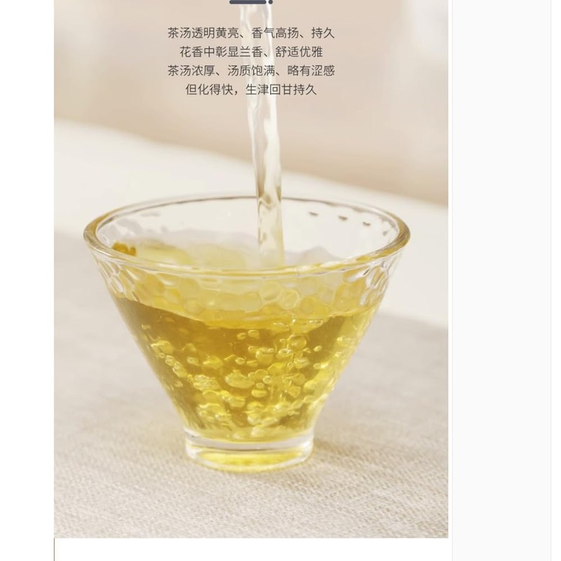 Pu-erh tea,2016,景邁 Jingmai,357g.Raw