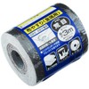 SK11 #40 Sanding Roll Fabric, For Metal, Coarse, Width 3.0