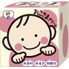 topuran Meddle, All Cream * Set of 6 