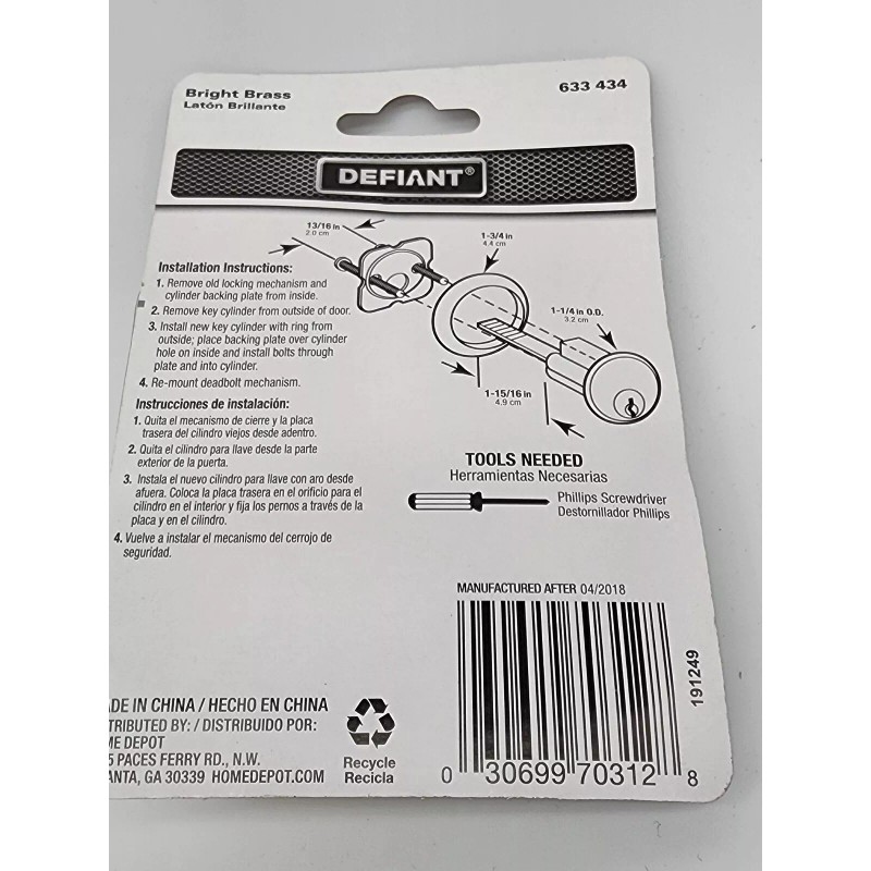 Defiant Rim Cylinder Bright Brass Finish Key Lock 2 Keys