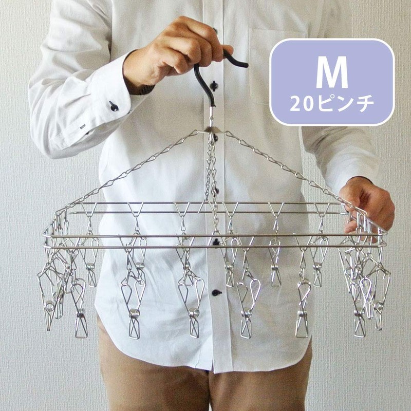 Ohki Anti-Tangle Pinch Hanger, Stainless Steel