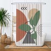 Ulticool Shower Curtain - Sun Abstract Nature Boho Bohemian -