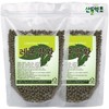 Lemon Balm Pills 500gx2pack / 레몬밤환 500gx2팩