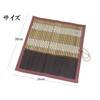 Brush Roll For Bamboo Calligraphy Brush Holder Roll with Pocket