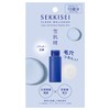Sekkisei Clear Wellness Powder, Wash, D・T Trial, 0.02 oz (0.5