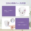 Touchbeauty Electric Nail File Cuticle Treatment 5 in 1 UV