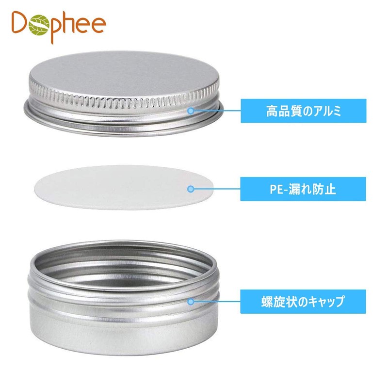 Dophee 15ml 10pcs Cream Case, Ointment Container, Aluminum Can Case,