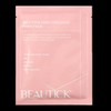 Beauty Skin Collagen PDRN Pack / 뷰티 스킨콜라겐 PDRN팩