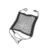 Partuto Car 2 Layer Mesh Organizer Pet Barrier Backseat Mesh