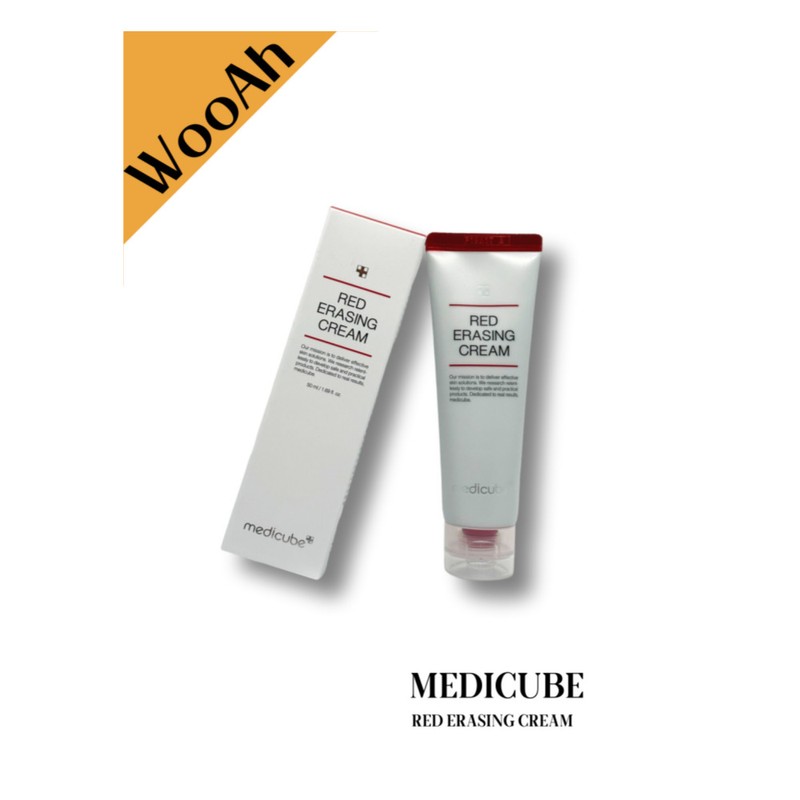 mixun 1 mixun soybean essence 30ml / 믹순 콩 에센스