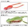Daiwa Kickel Walker Lure, Umekyo Orange