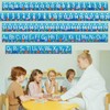 32Pcs A to Z Alphabet and -20-100 Number Cards Boho