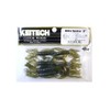 ケイテック(Keitech) リトルスパイダー 3インチ #102 ウォーターメロンペッパー