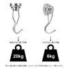 THCMAG Magnetic Hooks, Super Strong, Neodymium Magnets, Vertical Load Capacity