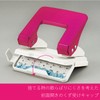 Lion Office Equipment Punch, 2 Holes, BP-20P, Pink