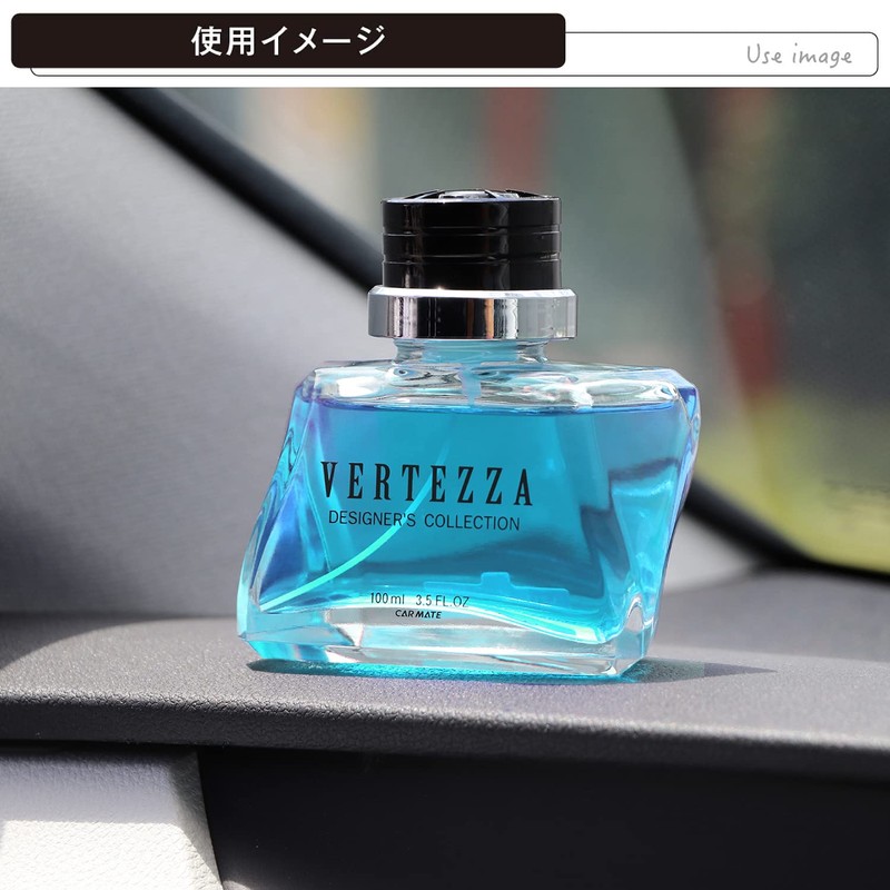 カーメイト(CARMATE) 車用 消臭芳香剤 ヴェルテッツア 置き型 クリスタルスカッシュ 100ml L212