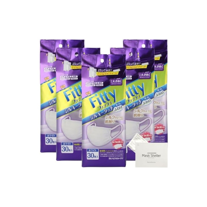 kurahooon 5個セット フィッティ シルキータッチ やや大きめ 30枚入 kurahooon マスクケース付き L ホワイト