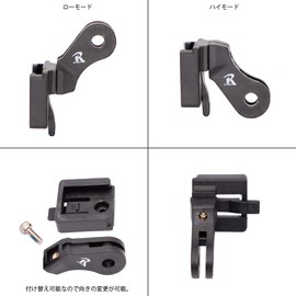 (Rec-Mount) Safety Light Adapter for Go Pro Interface → Cateye (Low/High Type) [GPH-CATTail] Convert the Go Pro Mount or Adapter to CATEYE Safety Light Adapter (Tail Light Adapter)