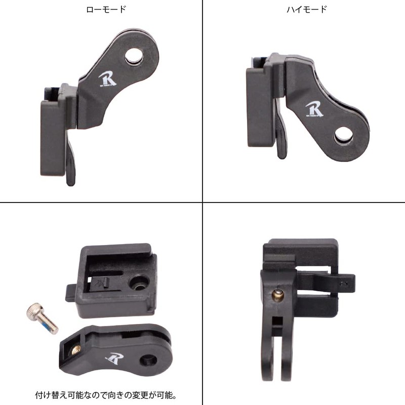 (Rec-Mount) Safety Light Adapter for Go Pro Interface → Cateye