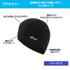 VIEW Swimming Cap Swim Cap Two Way Cap Adult Blue