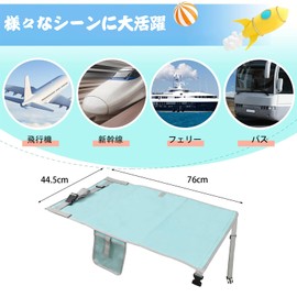 Nricrlus Kids Airplane Footrest Airplane Seat Extender for Toddlers Airplane Bed Foldable Waterproof Durable Travel Gear Portable Airplane Bullet Train Bus Car Baby Unisex (Green)