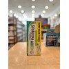 Systema Advance Toothpaste Series 130GX2 (VALUE PACK)