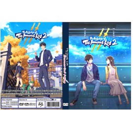 The Daily Life of the Immortal King Anime Series Season 2 Dual Audio Eng/Chi