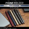 Sakura Craypas Pigma Dedicated Pen Jacket Pigma Holder Navy Blue