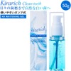 Whitening toothpaste, whitening gel, gum massage, bad breath care, Kirarich