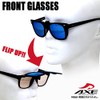AXE Sunglasses, Clip-on Type, UV Protection, Polarized Lens, Silver, AS-3PCS