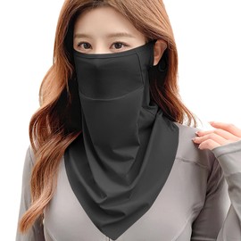 AOY Women's Face Cover, UV Protection, 99% Blocks UV & Breathable Mesh for Comfortable Summer Outings, Cool and Sustained Cooling, Sun Protection, Face Cover, Cool Feel, Breathable, No Stomach