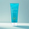 식물나라 저자극 선크림 페이스 앤 바디 대용량 선크림 150ml 2개