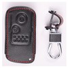 BKY 2 Button Leather Key Case for Honda Stepwagon Fit