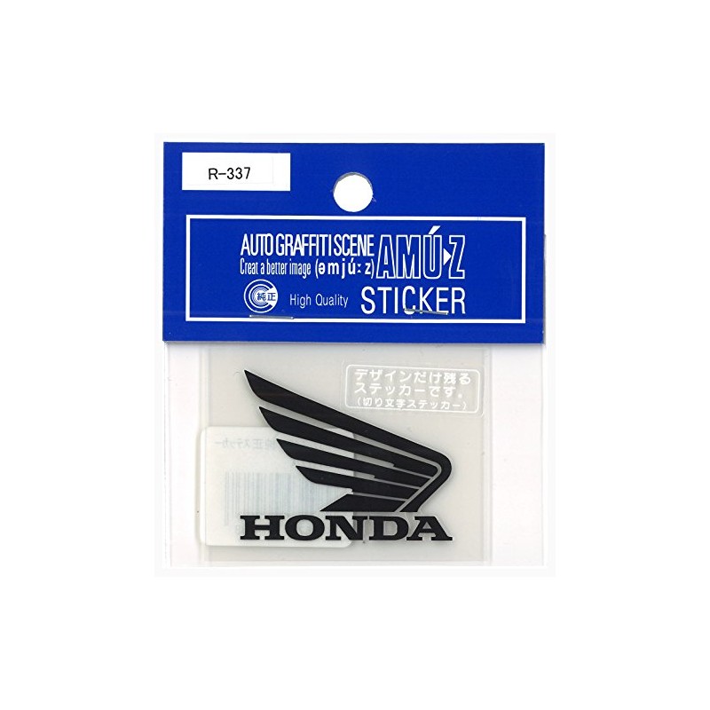 Toyo Mark HONDA Wing Genuine Decal Sticker Right Direction Black