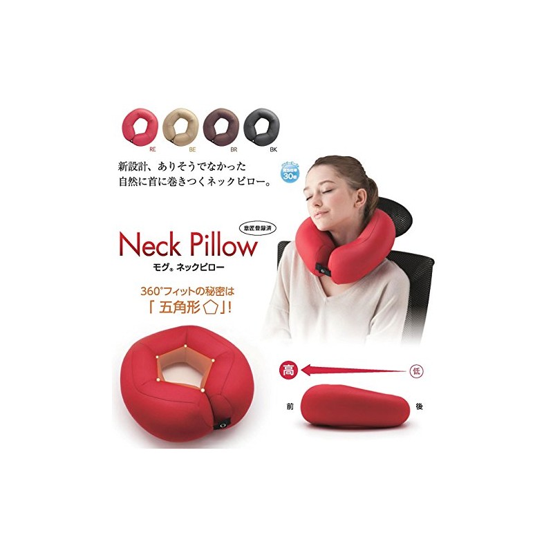 MOGU Bead Cushion, Black Pillow, Neck Pillow, Black (Total Length: