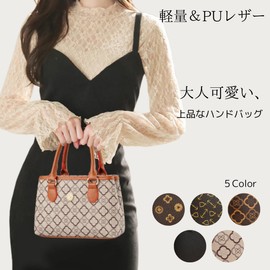 SHARE ITEMS Women's Handbag, Mini Pattern, Bag, Elegant, Stylish, Compact, PU Leather, Mini Bag, For Ceremonial Occasions, Commutes, Going Out, Black