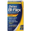Osteobiplex Joint Health Triple Strength + Vitamin D Coated Tablets, 120 Tablets, 1 Piece / 오스테오바이플렉스 조인트 헬스 트리플 스트렝스 + 비타민 D 코팅 타블렛, 120정, 1개