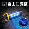 SEIWA In-Car USB Floor Light 4-in-1 Type, Illumination USB Power